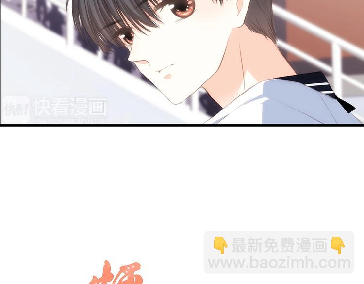 第83话  你是我跳跃的心(1/3)-第166话