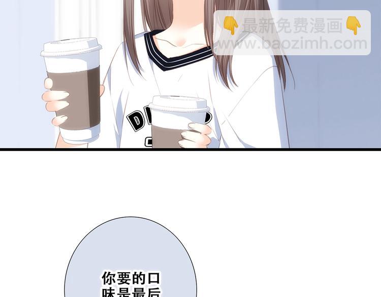 第83话  你是我跳跃的心(1/3)-第166话