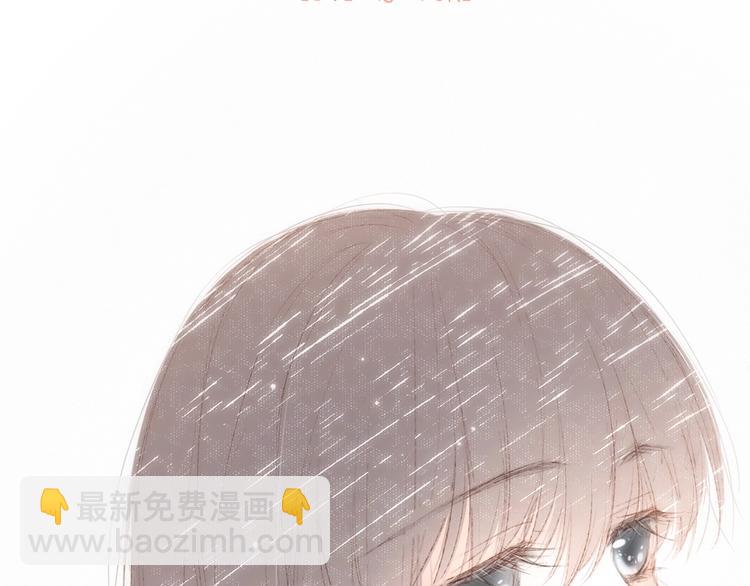 第83话  你是我跳跃的心(1/3)-第166话