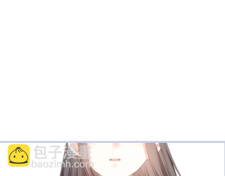第83话  你是我跳跃的心(1/3)-第166话