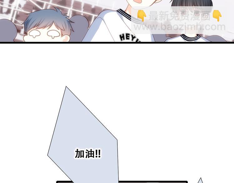 第83话  你是我跳跃的心(1/3)-第166话
