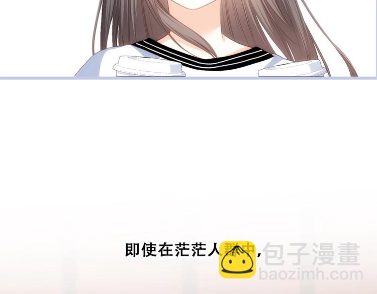 第83话  你是我跳跃的心(1/3)-第166话