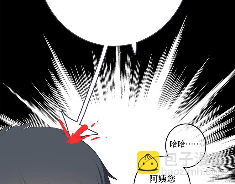 第85话  想要拥有的心(1/3)-第168话