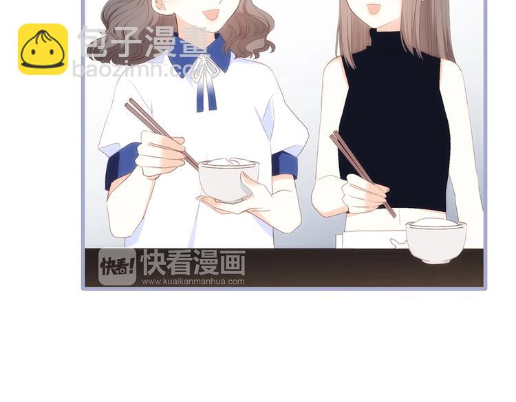 第85话  想要拥有的心(1/3)-第168话