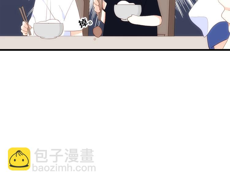 第85话  想要拥有的心(1/3)-第168话