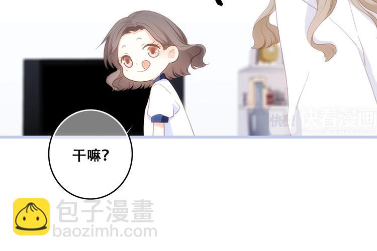 第85话  想要拥有的心(1/3)-第168话