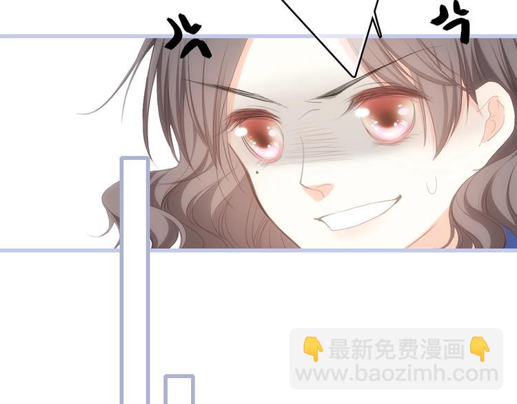 第85话  想要拥有的心(1/3)-第168话