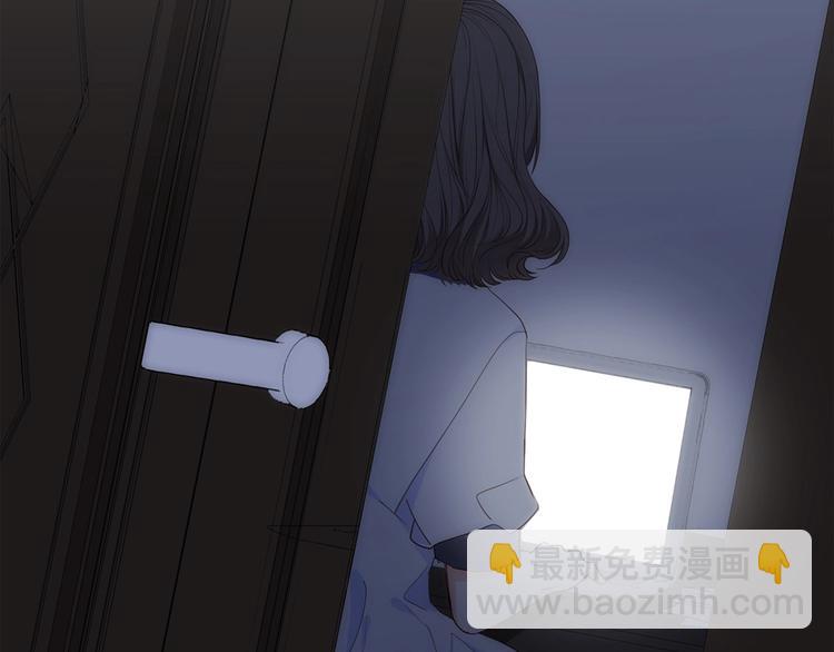 第85话  想要拥有的心(1/3)-第168话