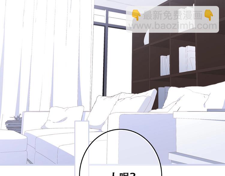 第87话（上）  发丝绕过心间(1/3)-第170话