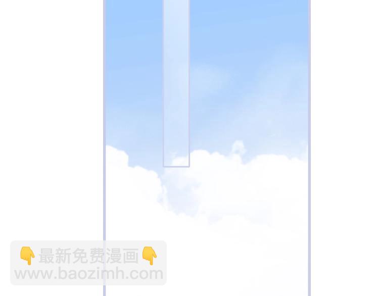 第87话（上）  发丝绕过心间(1/3)-第170话