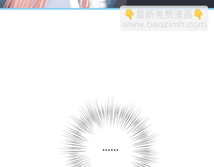 第87话（上）  发丝绕过心间(1/3)-第170话