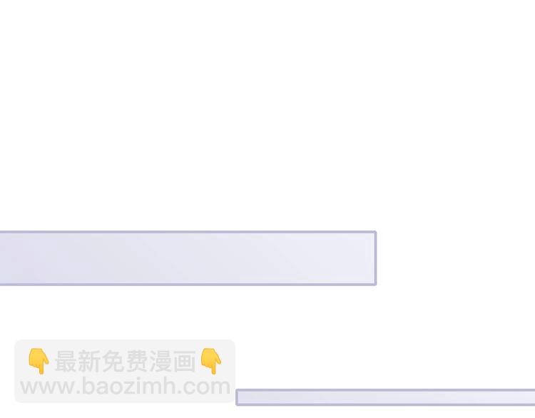 第87话（上）  发丝绕过心间(1/3)-第170话