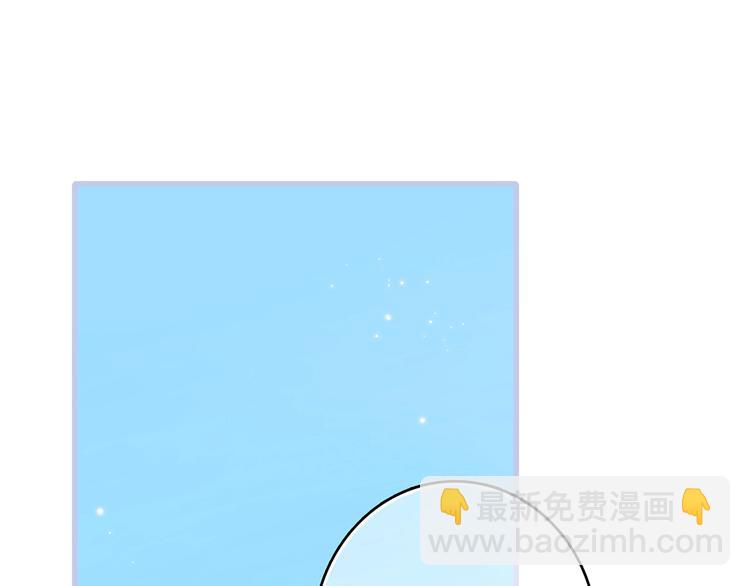第87话（上）  发丝绕过心间(1/3)-第170话