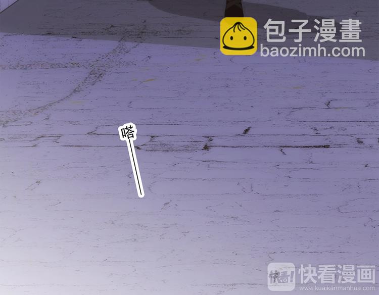 番外  他的龙(1/3)-第172话