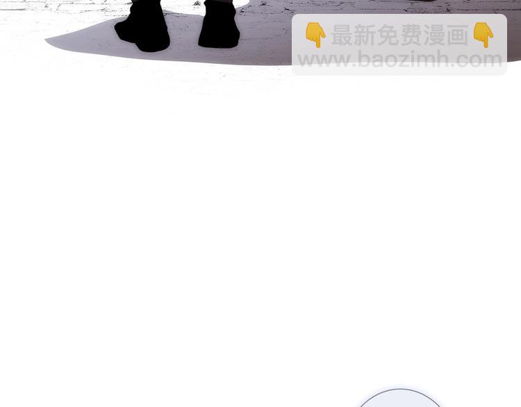 番外  他的龙(1/3)-第172话