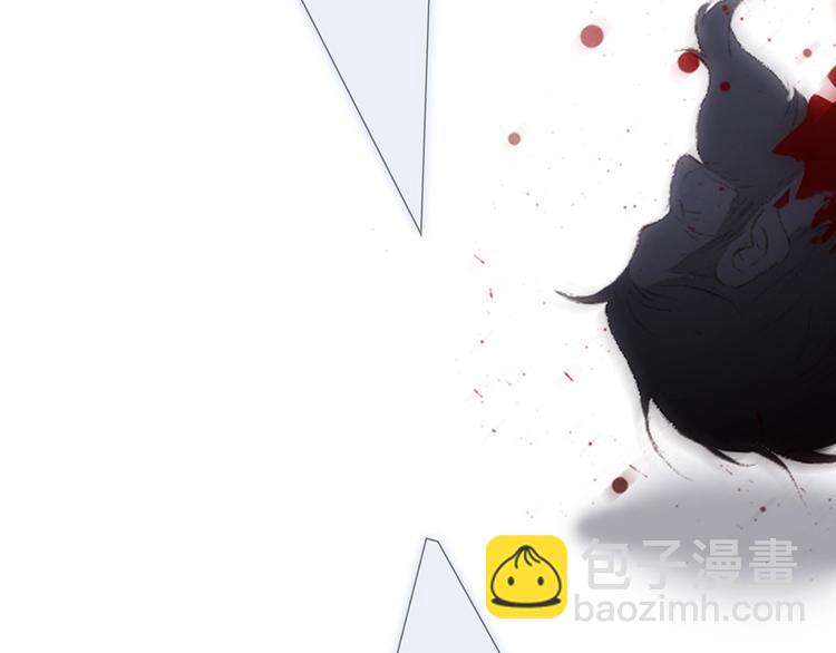 番外  他的龙(1/3)-第172话