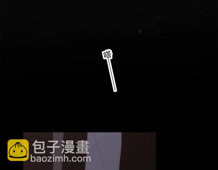 番外  他的龙(1/3)-第172话