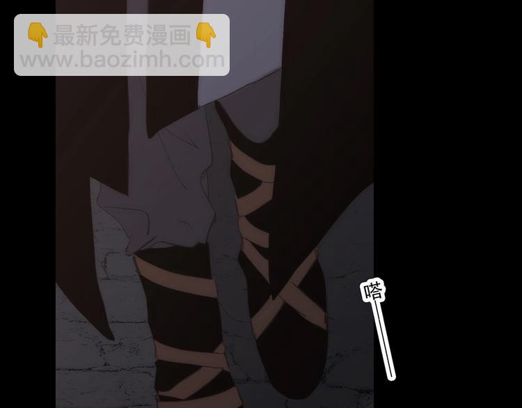 番外  他的龙(1/3)-第172话