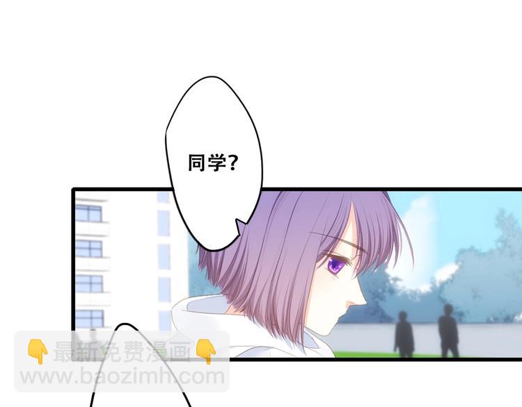 第88话（下）  追逐的目光(1/5)-第174话
