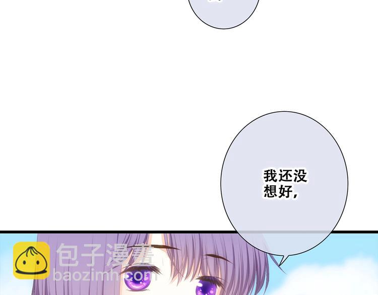 第88话（下）  追逐的目光(1/5)-第174话