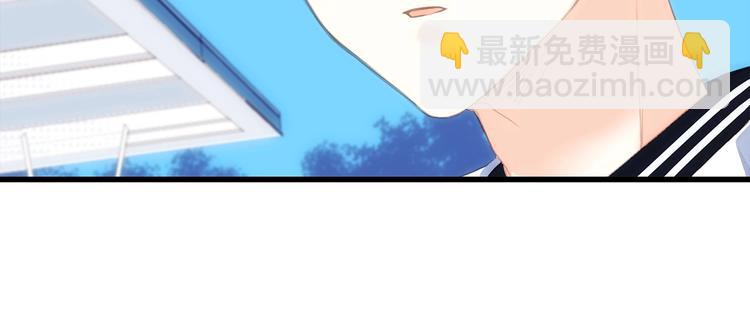 第88话（下）  追逐的目光(1/5)-第174话