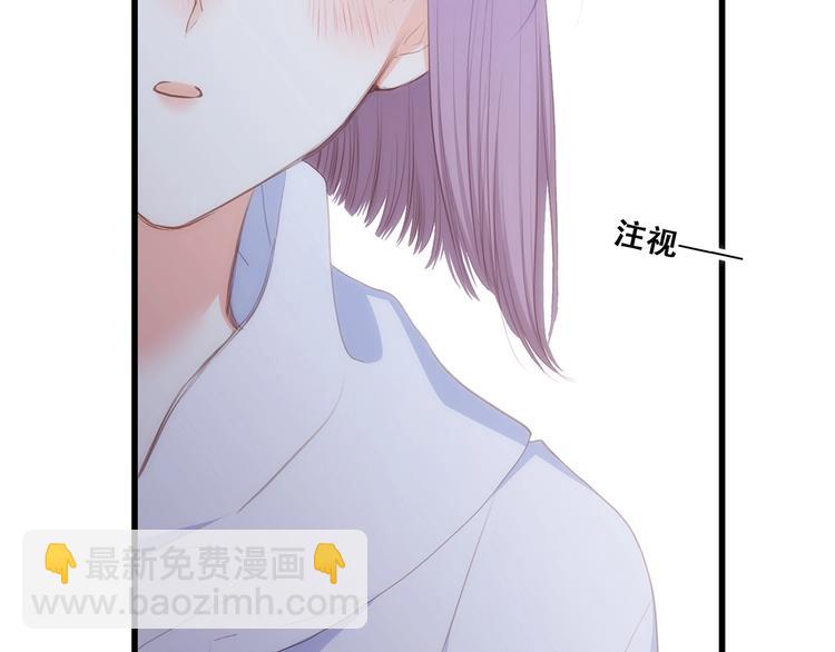 第88话（下）  追逐的目光(1/5)-第174话