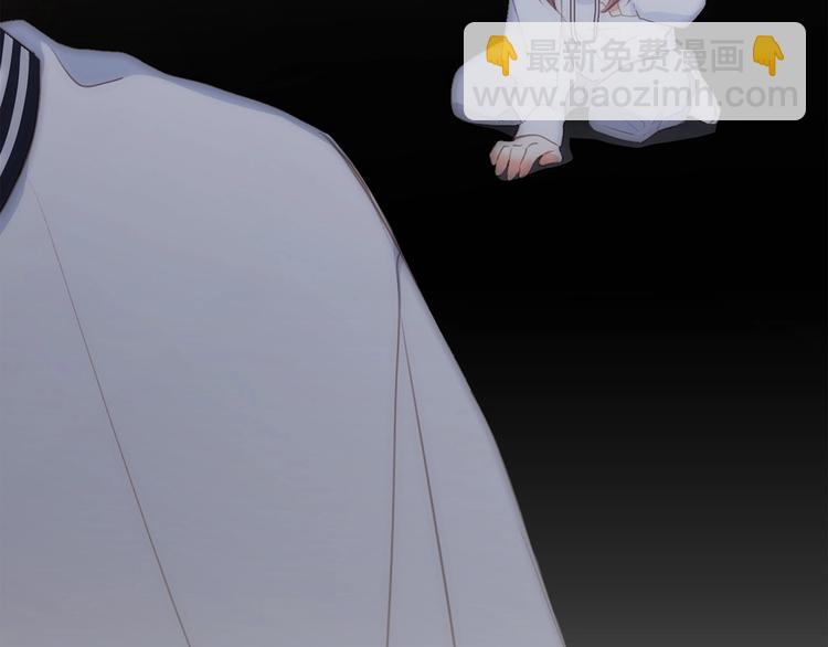 第89话（下）  喜欢你的勇气(1/4)-第176话