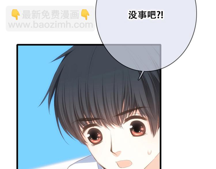 第89话（下）  喜欢你的勇气(1/4)-第176话