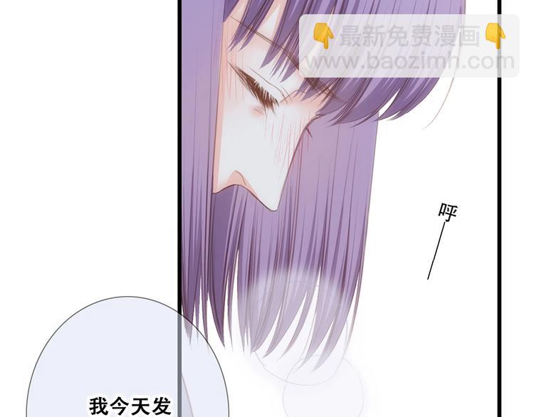 第89话（下）  喜欢你的勇气(1/4)-第176话