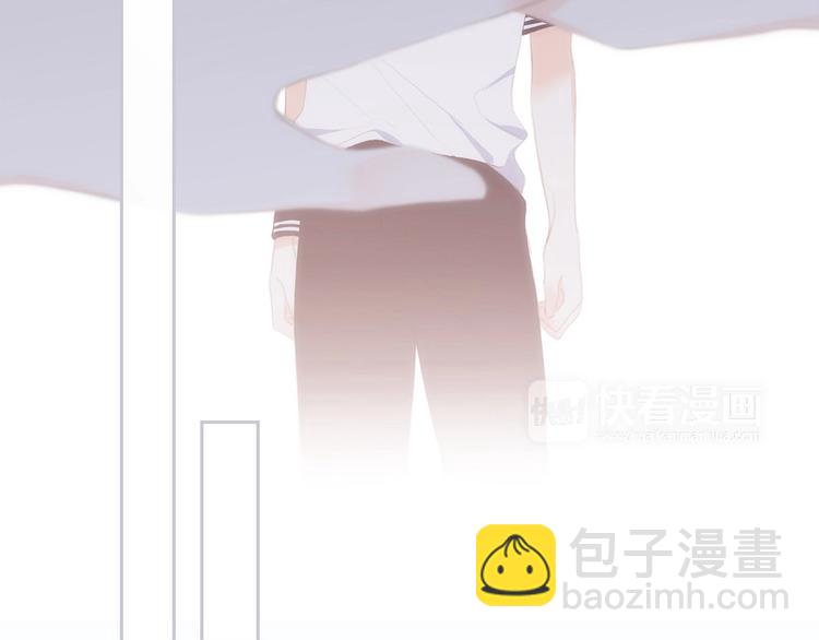 第89话（下）  喜欢你的勇气(1/4)-第176话