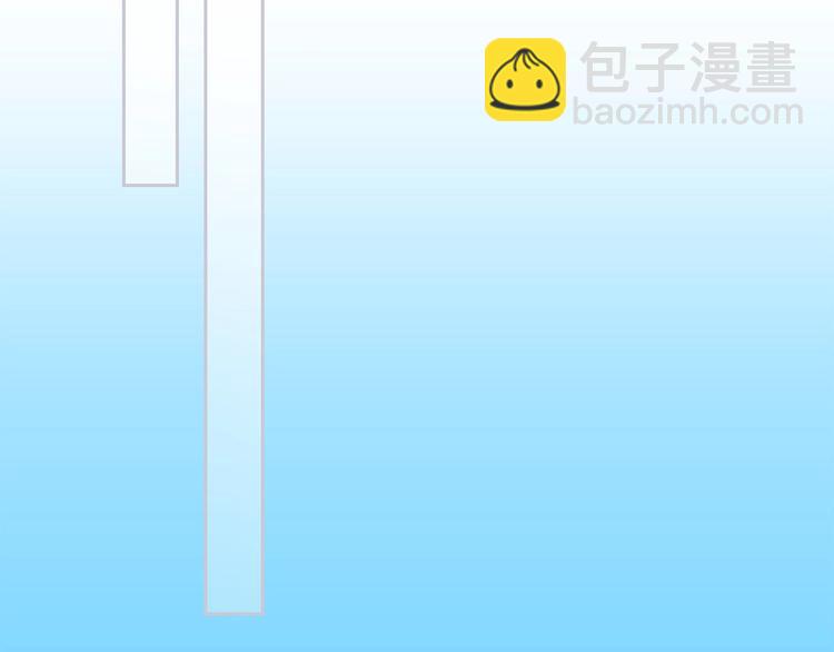 第89话（下）  喜欢你的勇气(1/4)-第176话