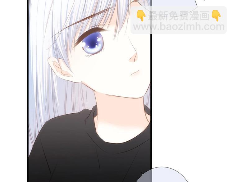 第89话（下）  喜欢你的勇气(1/4)-第176话