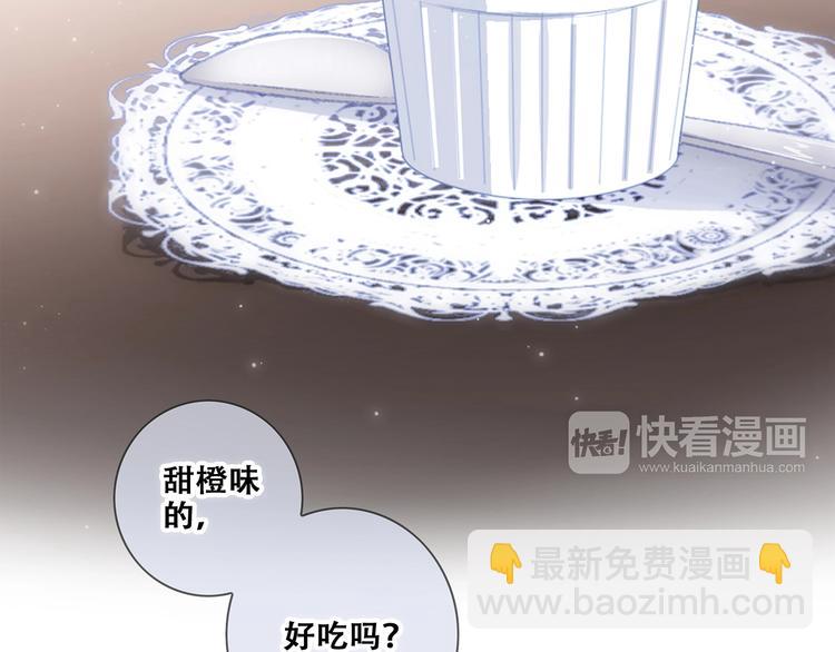 第91话  生日心愿(1/3)-第178话
