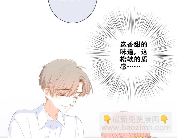 第91话  生日心愿(1/3)-第178话