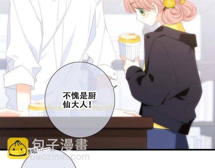 第91话  生日心愿(1/3)-第178话