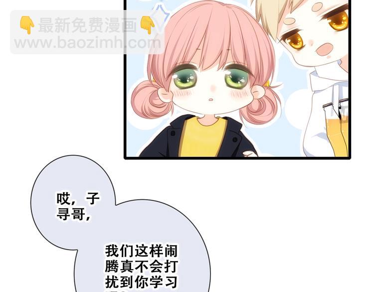 第91话  生日心愿(1/3)-第178话