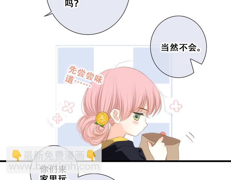 第91话  生日心愿(1/3)-第178话