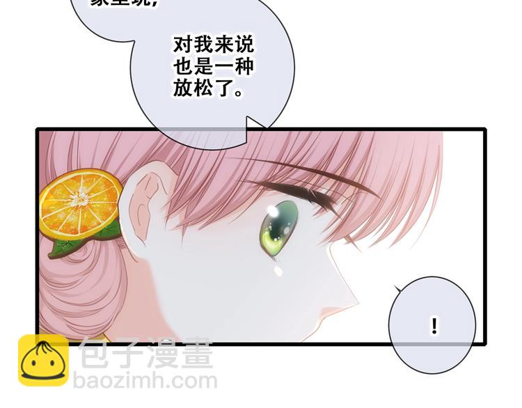 第91话  生日心愿(1/3)-第178话