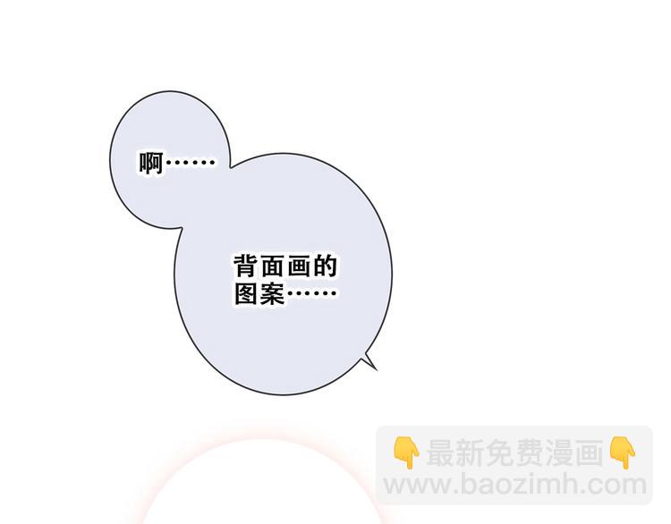第91话  生日心愿(1/3)-第178话