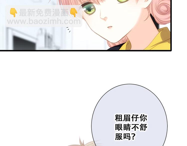 第91话  生日心愿(1/3)-第178话