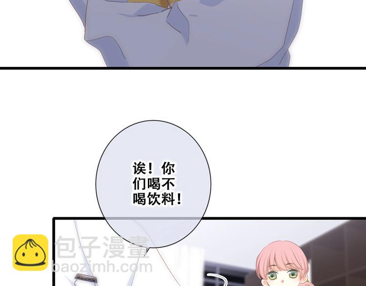 第91话  生日心愿(1/3)-第178话
