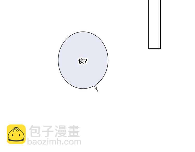 第91话  生日心愿(1/3)-第178话