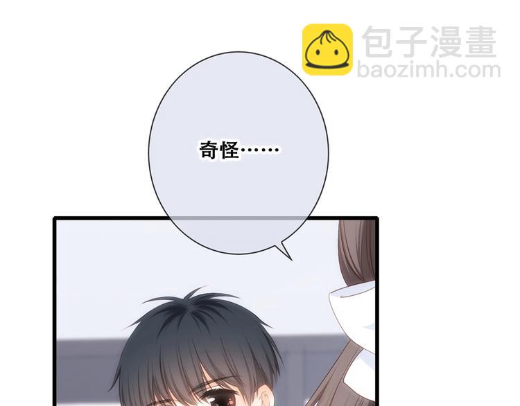 第91话  生日心愿(1/3)-第178话