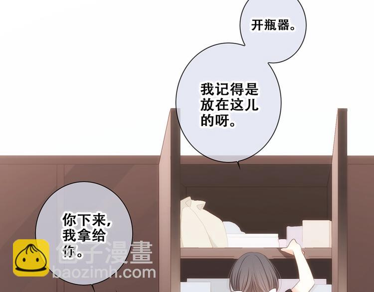 第91话  生日心愿(1/3)-第178话