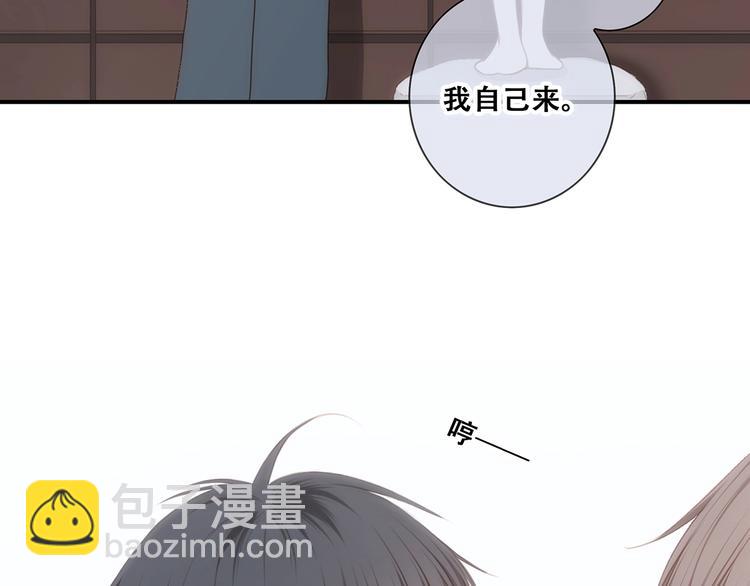 第91话  生日心愿(1/3)-第178话