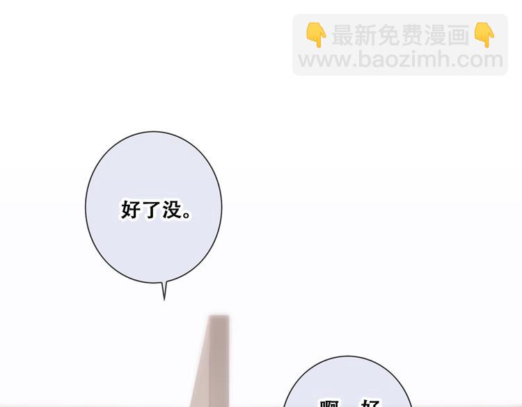 第91话  生日心愿(1/3)-第178话