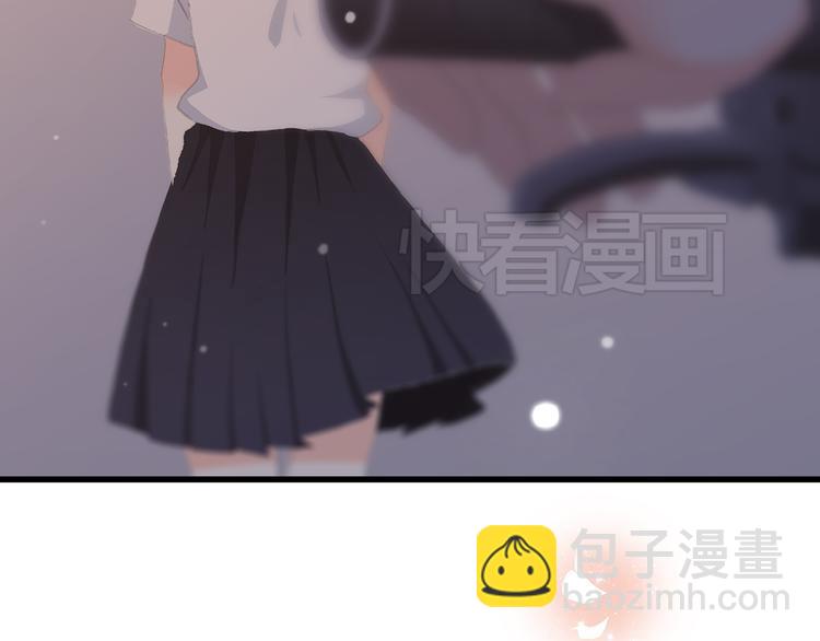 第17话 温柔他的后背(1/3)-第20话