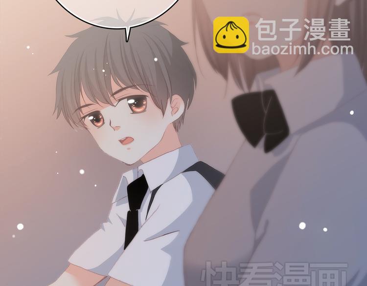 第17话 温柔他的后背(1/3)-第20话