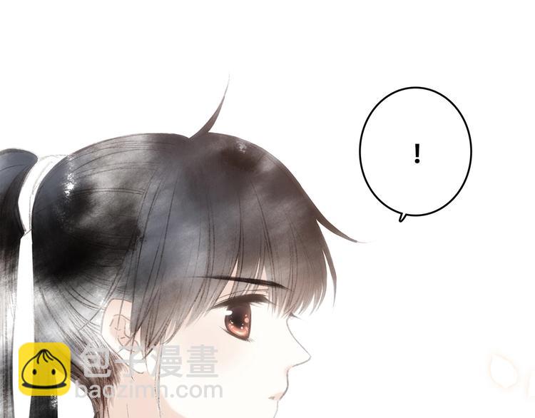 番外  花朝故人归(1/4)-第180话