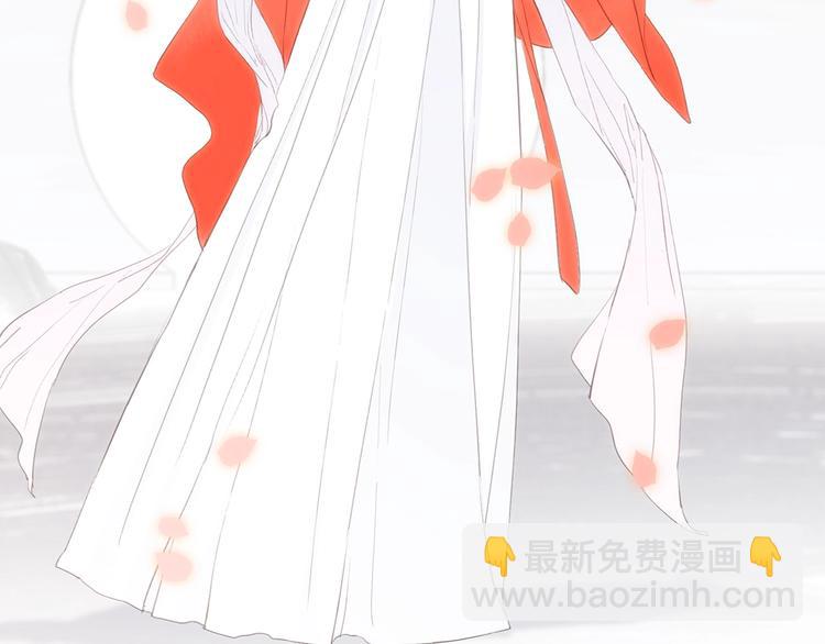 番外  花朝故人归(1/4)-第180话